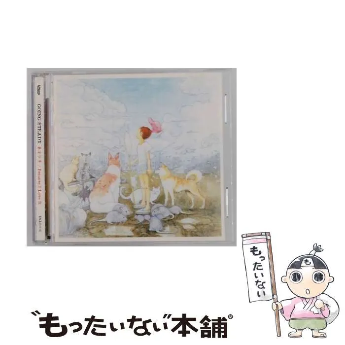 2026年最新】東京少年 going steadyの人気アイテム - メルカリ