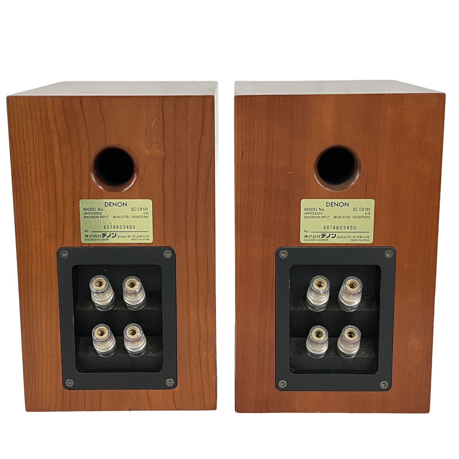 12/16まで出品【美品】DENON SC-CX101 Amazon.co.jp: Denon スピーカーシステム (2台1組) 木目 SC-CX101-M