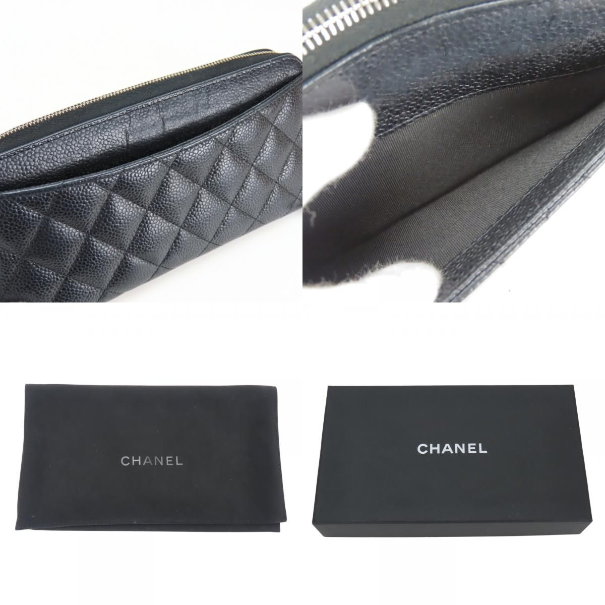 中古】 シャネル 長財布（ラウンドファスナー） マトラッセ ココマーク