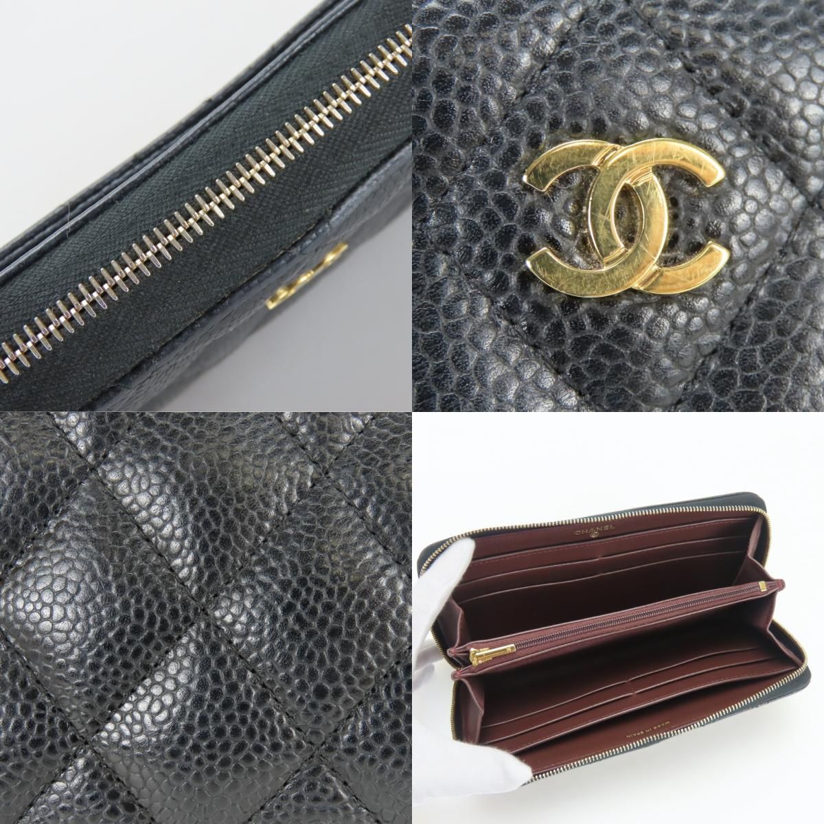 中古】 シャネル 長財布（ラウンドファスナー） マトラッセ ココマーク