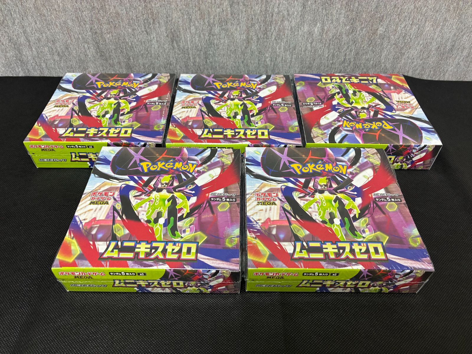 未開封5BOX】 ポケモンカードゲーム 拡張パック「ムニキスゼロ