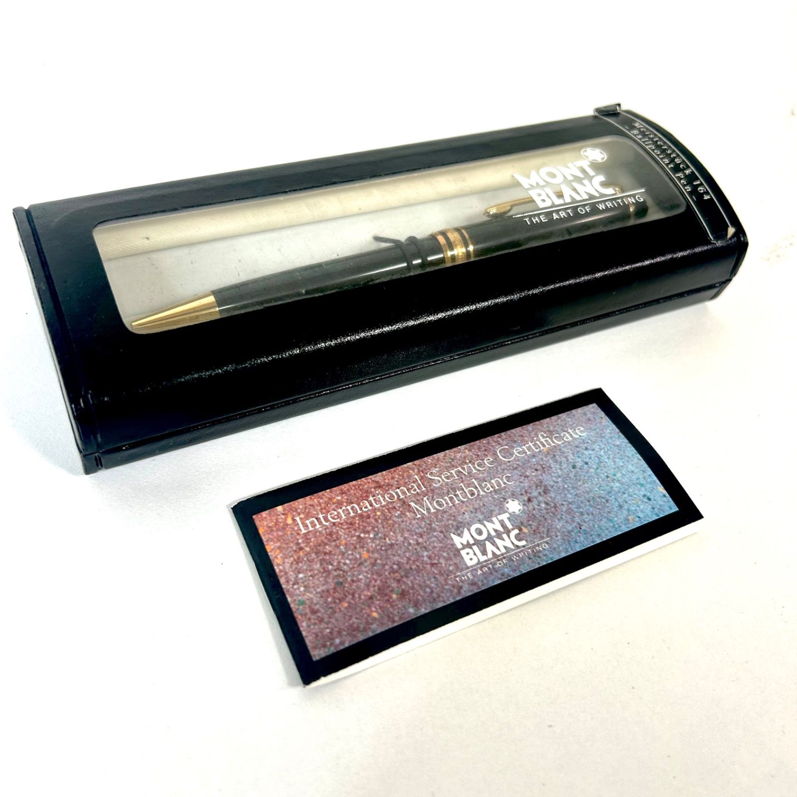 モンブラン 164 ボールペン マイスターシュテック SA