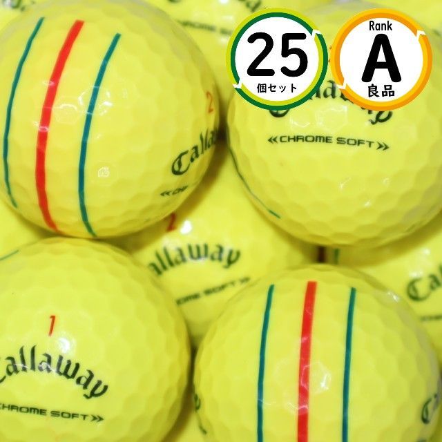 Aランク 25個 キャロウェイ クロムソフト トリプル トラック イエロー