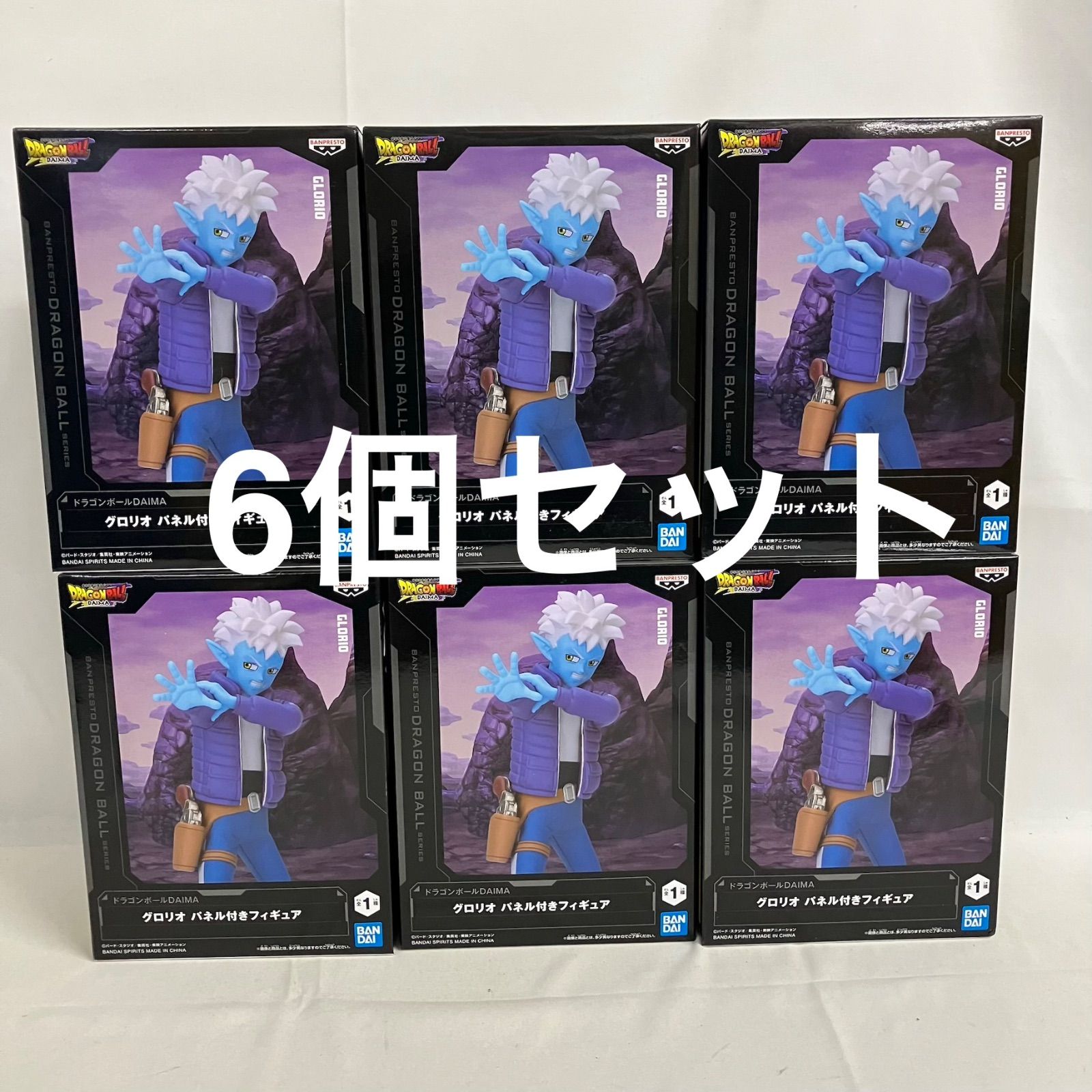 未開封 ドラゴンボールDAIMA グロリオ パネル付きフィギュア 6個セット 