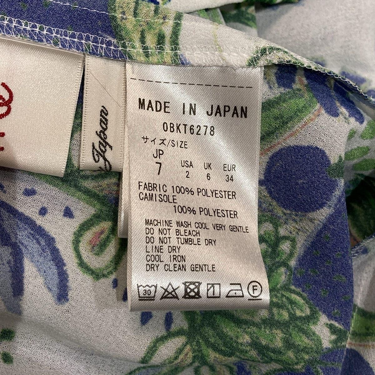 kayme(ケイミー) ワンピース サイズ（JP）7 レディース - 白×ブルー