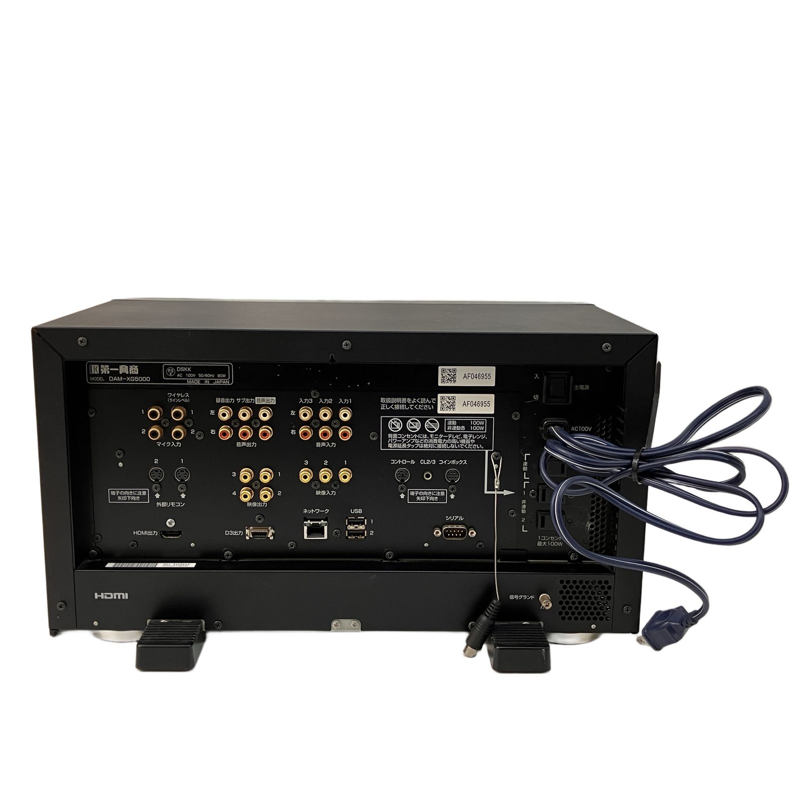 その他 DAM-XG5000 XG5000_#5残曲数3000歌る 250627日R個人用-本体+デンモク+c XG5000_#5