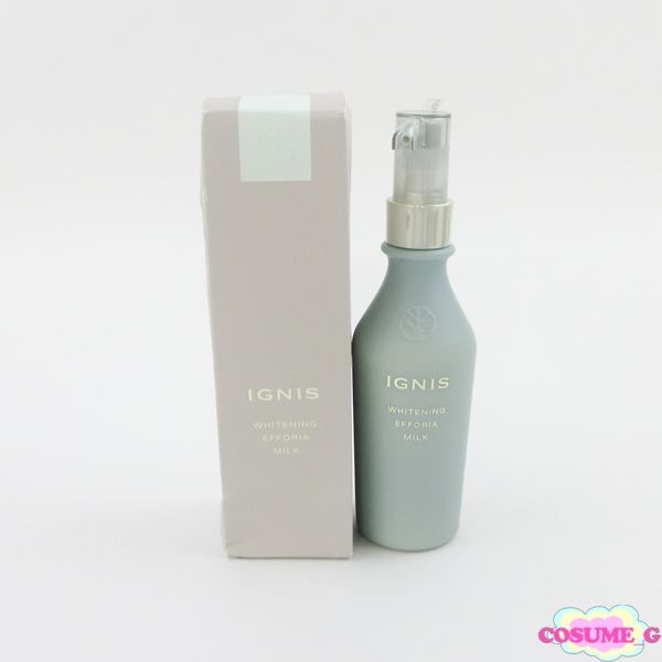 イグニス ホワイトニング エフフォーリア ミルク 200g 未開封 C825