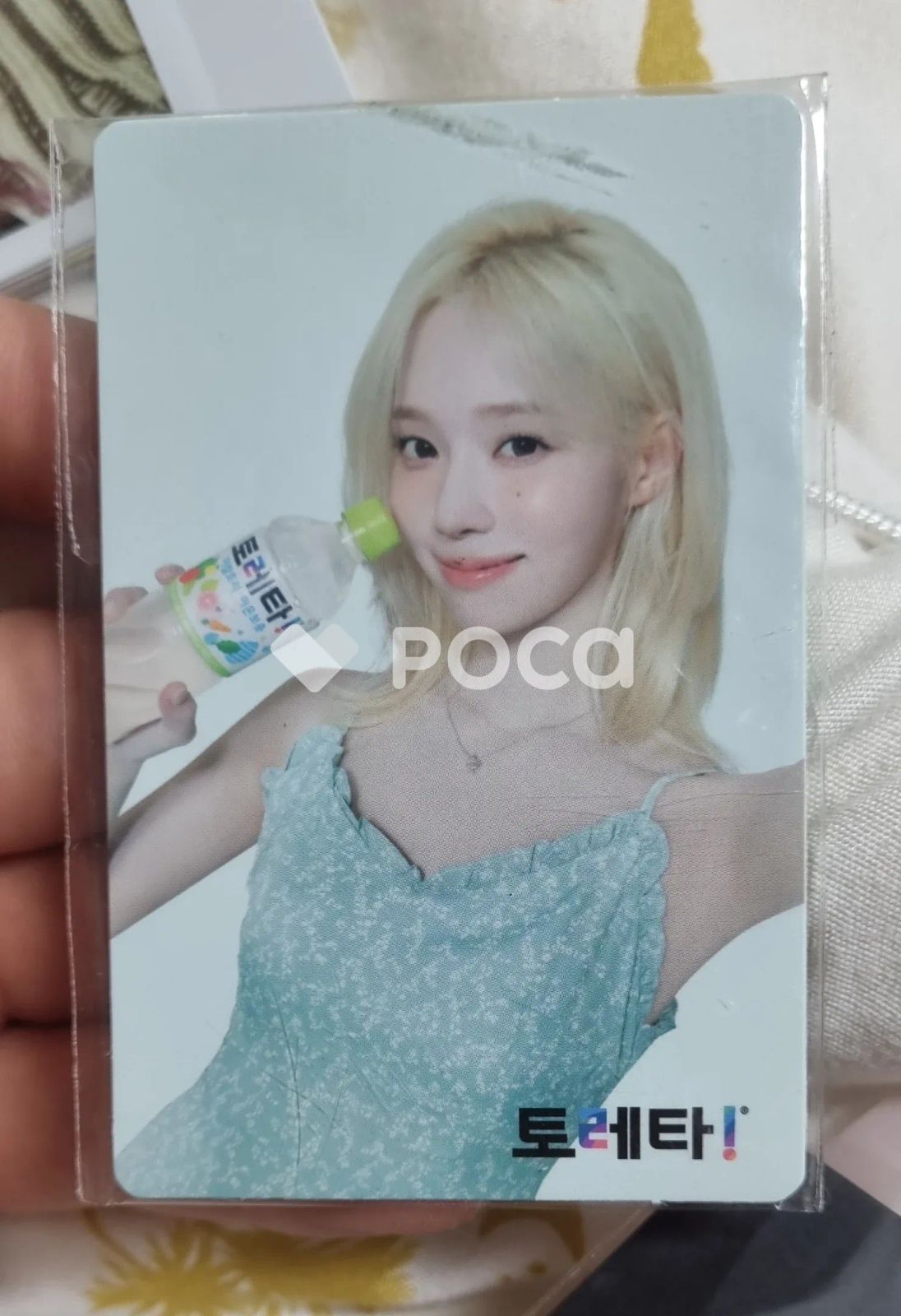 aespa ウィンター トレカ！ - メルカリ