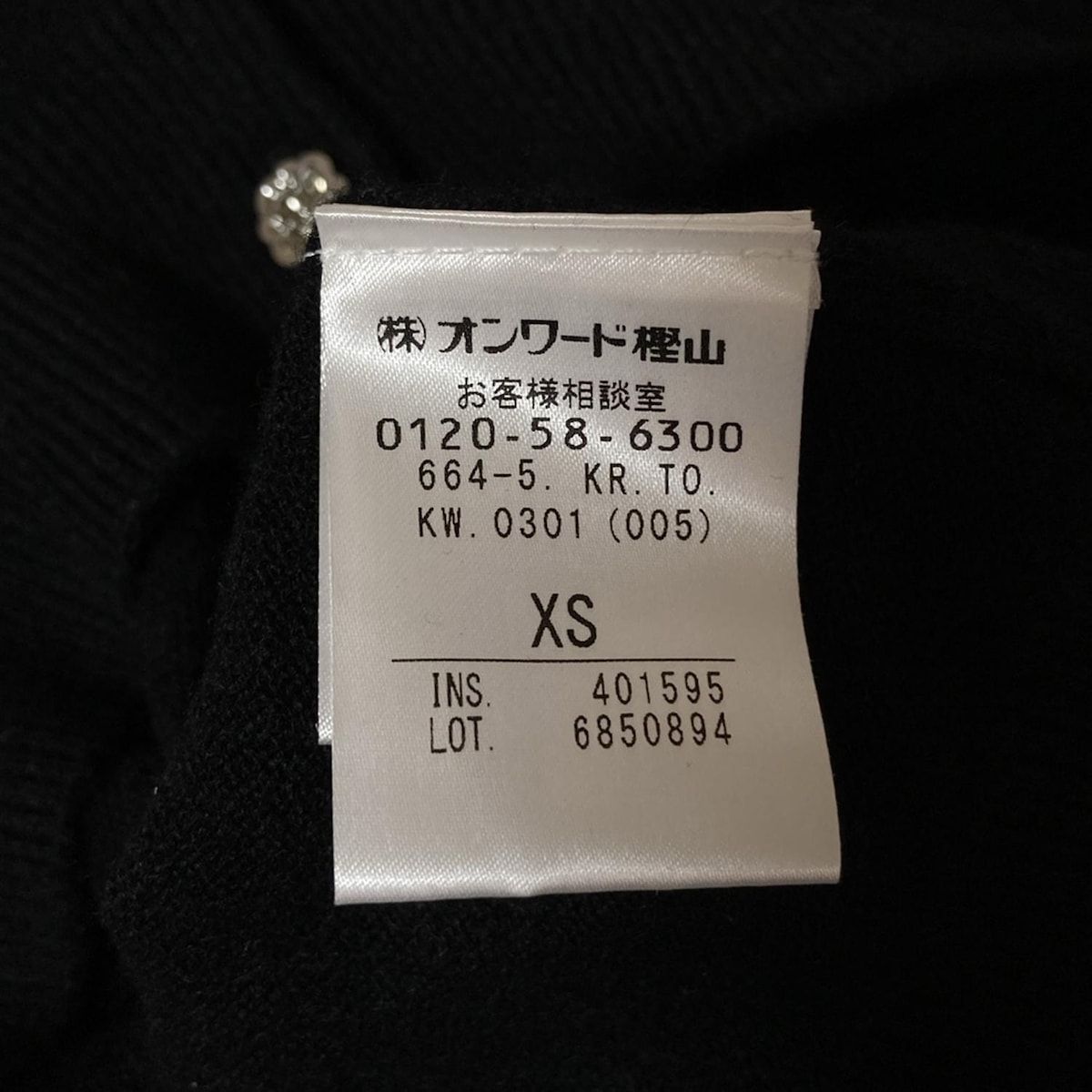 X1076 ブルーレイレコーダー DMP_UB30 Panasonic 送料A カード決済可能
