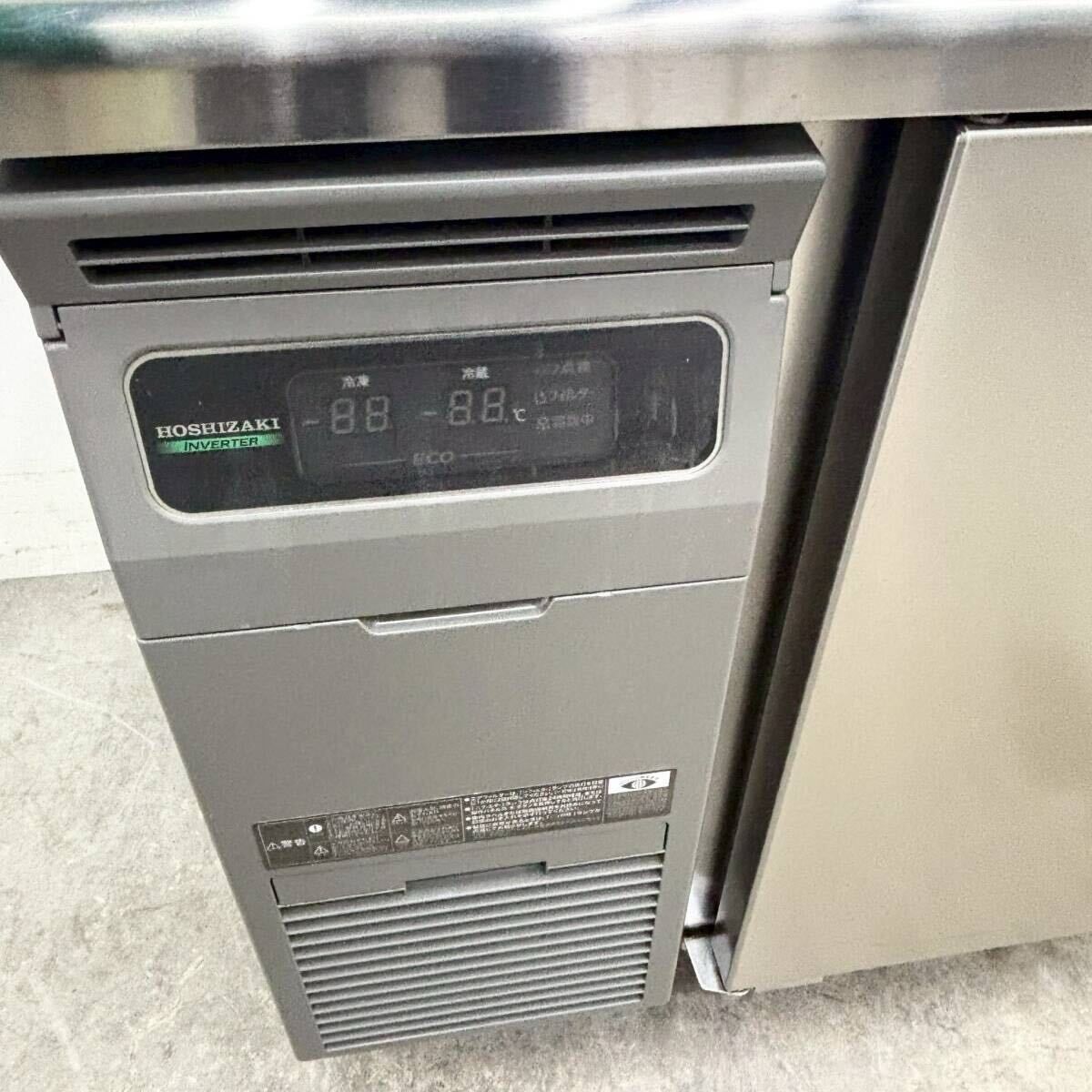 ホシザキ 冷凍冷蔵コールドテーブル RFT-120SNG-1 W1200×D600×H800 台