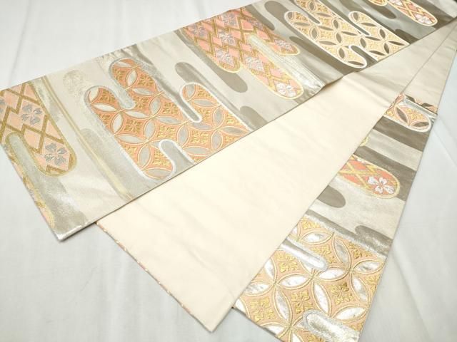 平和屋着物○西陣 川島織物 六通柄 本袋帯 エ霞七宝文 金銀糸 正絹