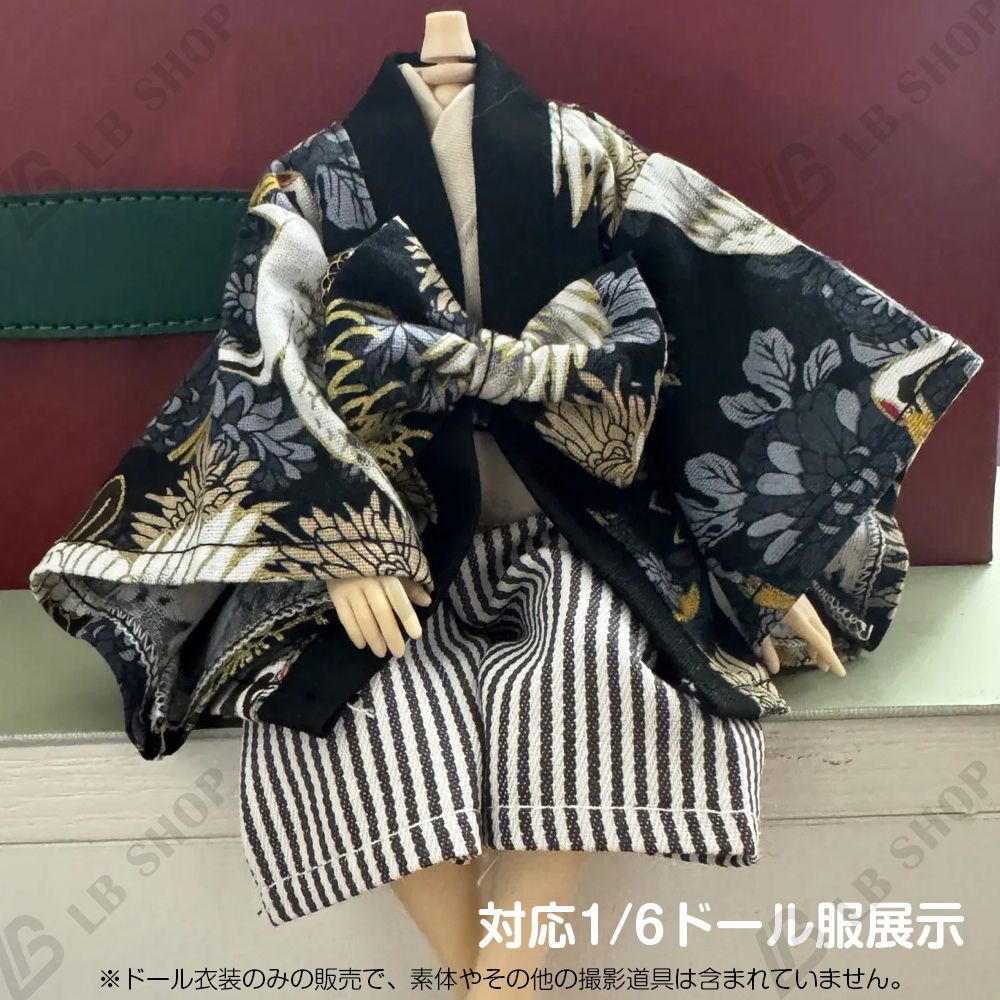 ドール衣装 ドール服 1/6スケール用 和服セット ドール着物 1/6bjd