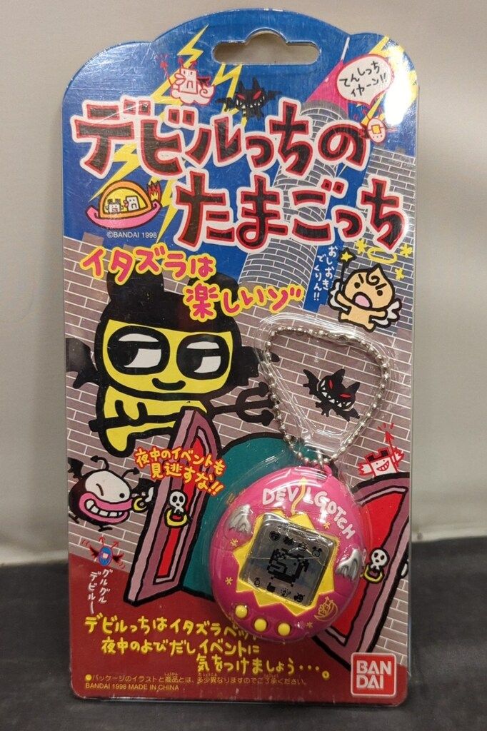 バンダイ デビルっち/たまごっち デビルっち ピンク/たまごっち - メルカリ