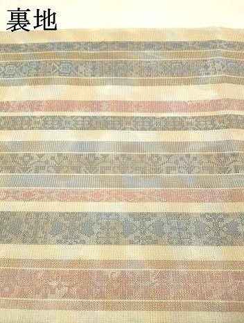 平和屋着物＊夏物　八寸名古屋帯　抽象間道　金糸　正絹　逸品　DABB3643cm 平和屋着物＊夏物 八寸名古屋帯 抽象間道 金糸 正絹 逸品 DABB3643cm