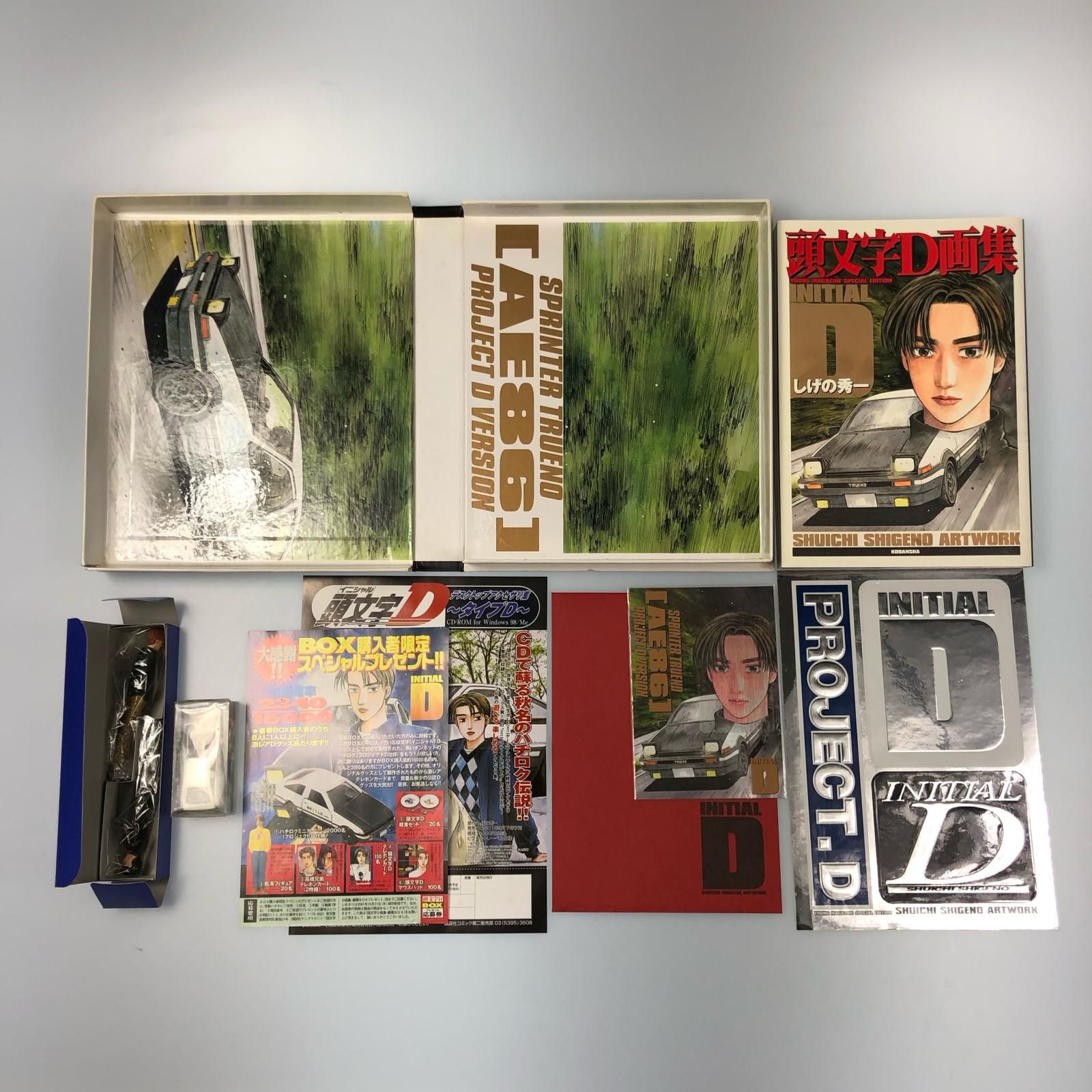 ☆希少☆非売品 ☆ ロイヤルコペンハーゲン 千住博 コラボプレート