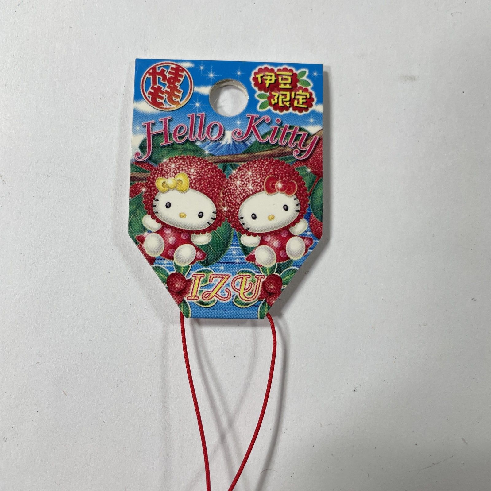 ☆ 希少！ ご当地 ハローキティ Hello Kitty ストラップ 伊豆限定 3連