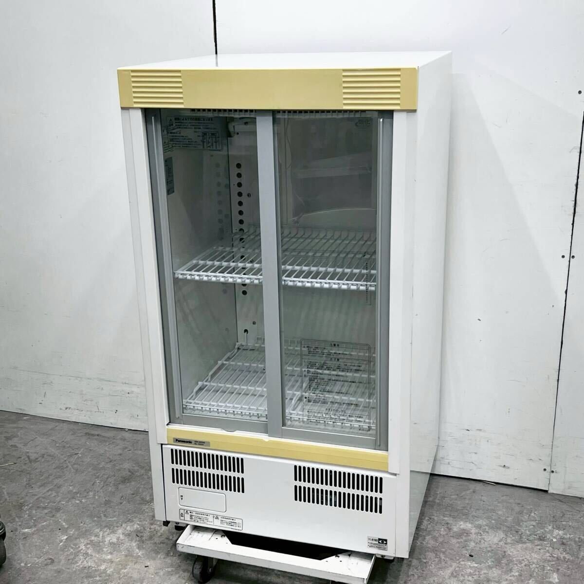 中古厨房 ホシザキ 業務用 冷蔵ショーケース ビールケース SSB-85CL2