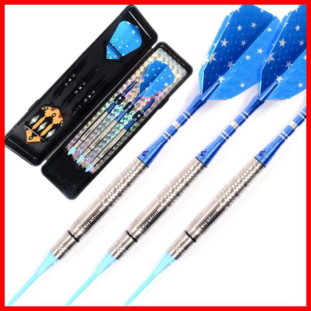 CUESOUL Black Scorpion 85％タングステンソフトチップダーツセット