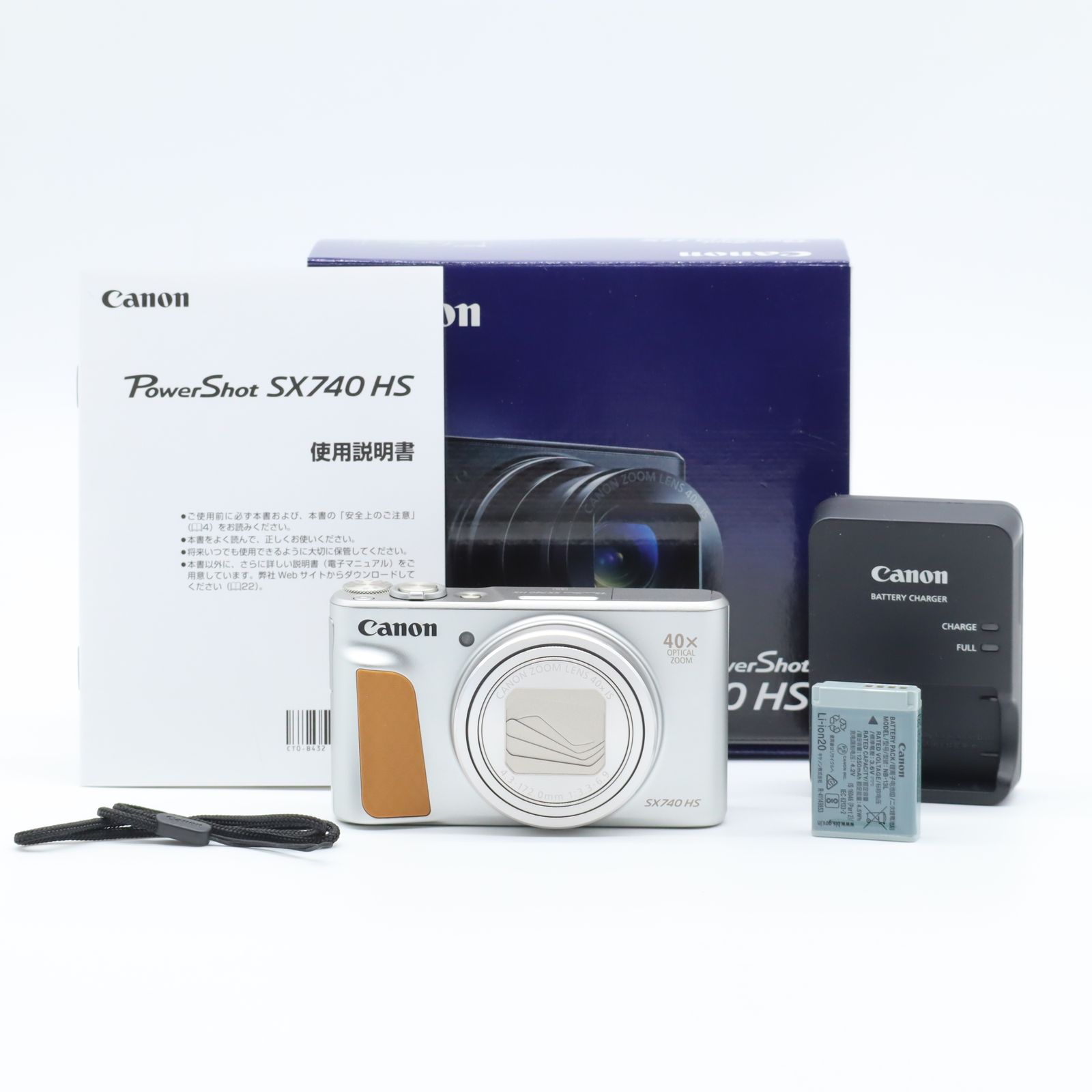 Canon PowerShot SX740 HS シルバー｜光学40倍ズーム コンパクト