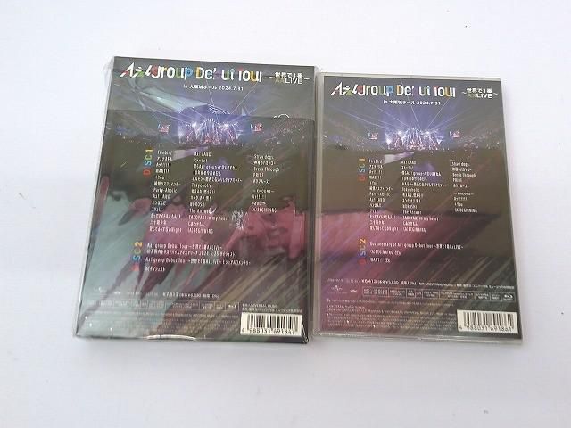 良品 Aぇ! Group Aぇ! group Debut Tour 世界で1番AぇLIVE 初回盤 通常盤 Blu-ray 2点セット