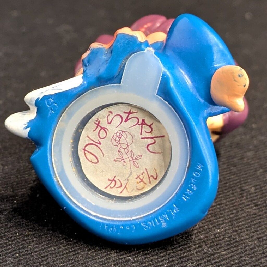 勧業銀行 ソフビ貯金箱 8.6cm のばらちゃん 青い着物 85mm - メルカリ