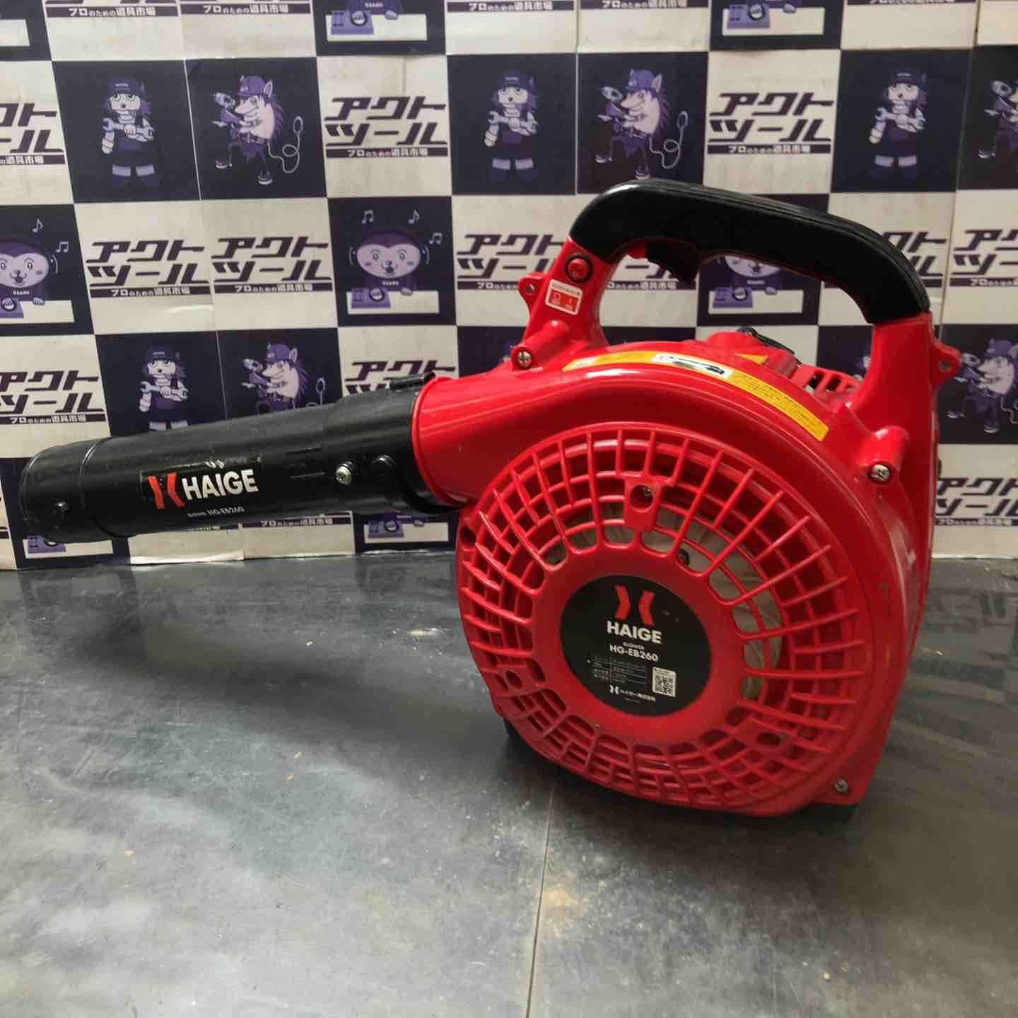 中古品】HAIGE ブロアー エンジン ブロワー ハンディ ブロワ 落ち葉 