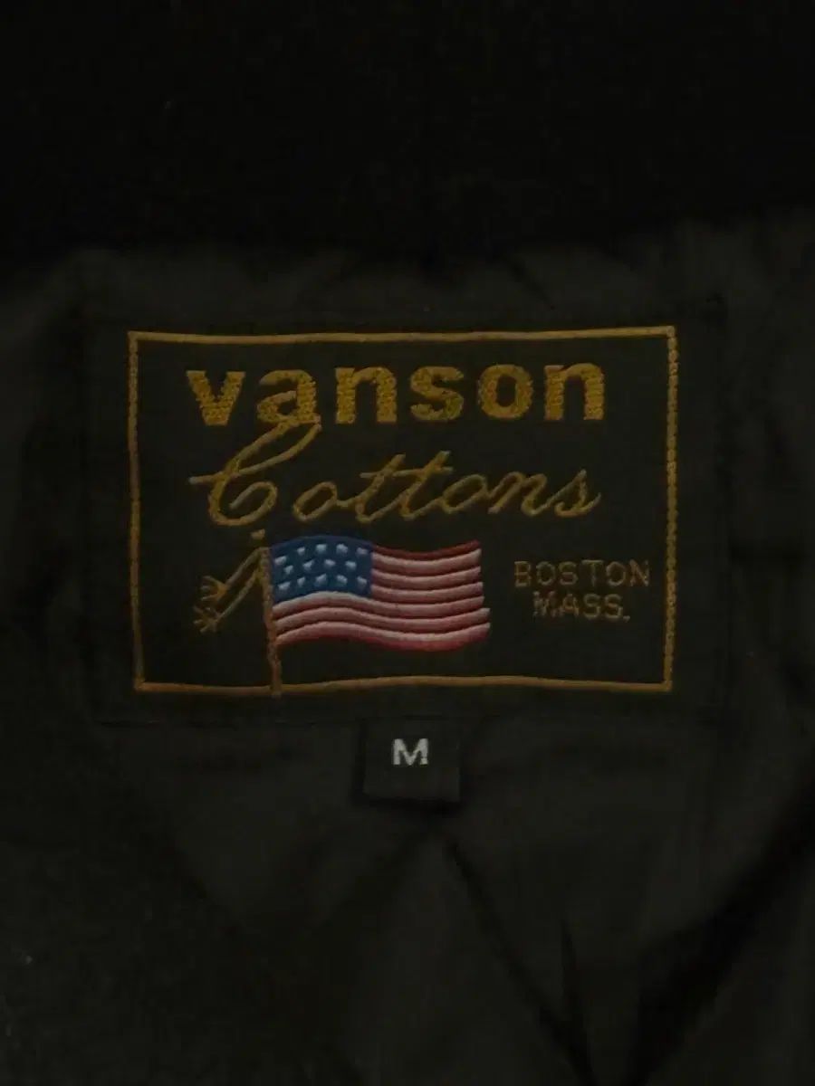 vanson バンソン ブラック ウール フード ジャケット - メルカリ