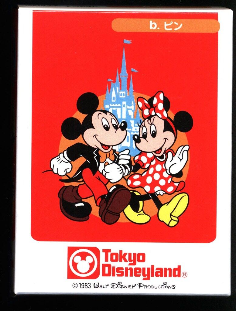 新作★東京ディズニーリゾート　ピンコレクション　コンプリートセット 東京ディズニーリゾート 25thミニチュアコレクション ピン - メルカリ