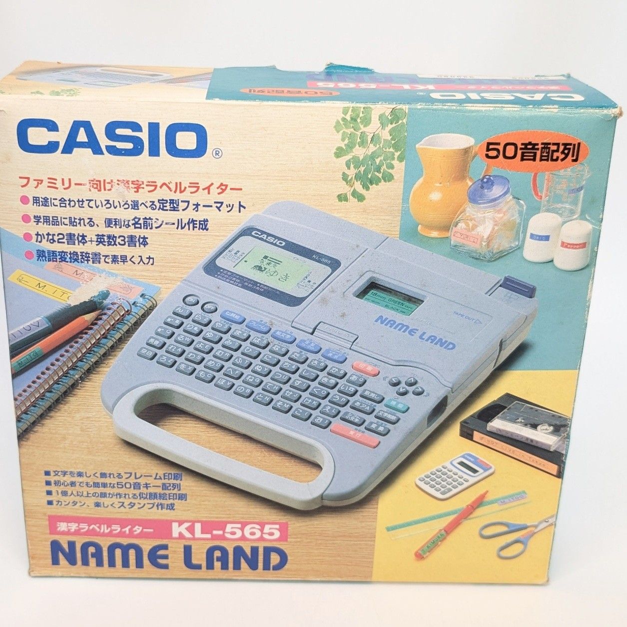 カシオ ネームランド KL-565 美品 動作未確認 CASIO 漢字ラベル