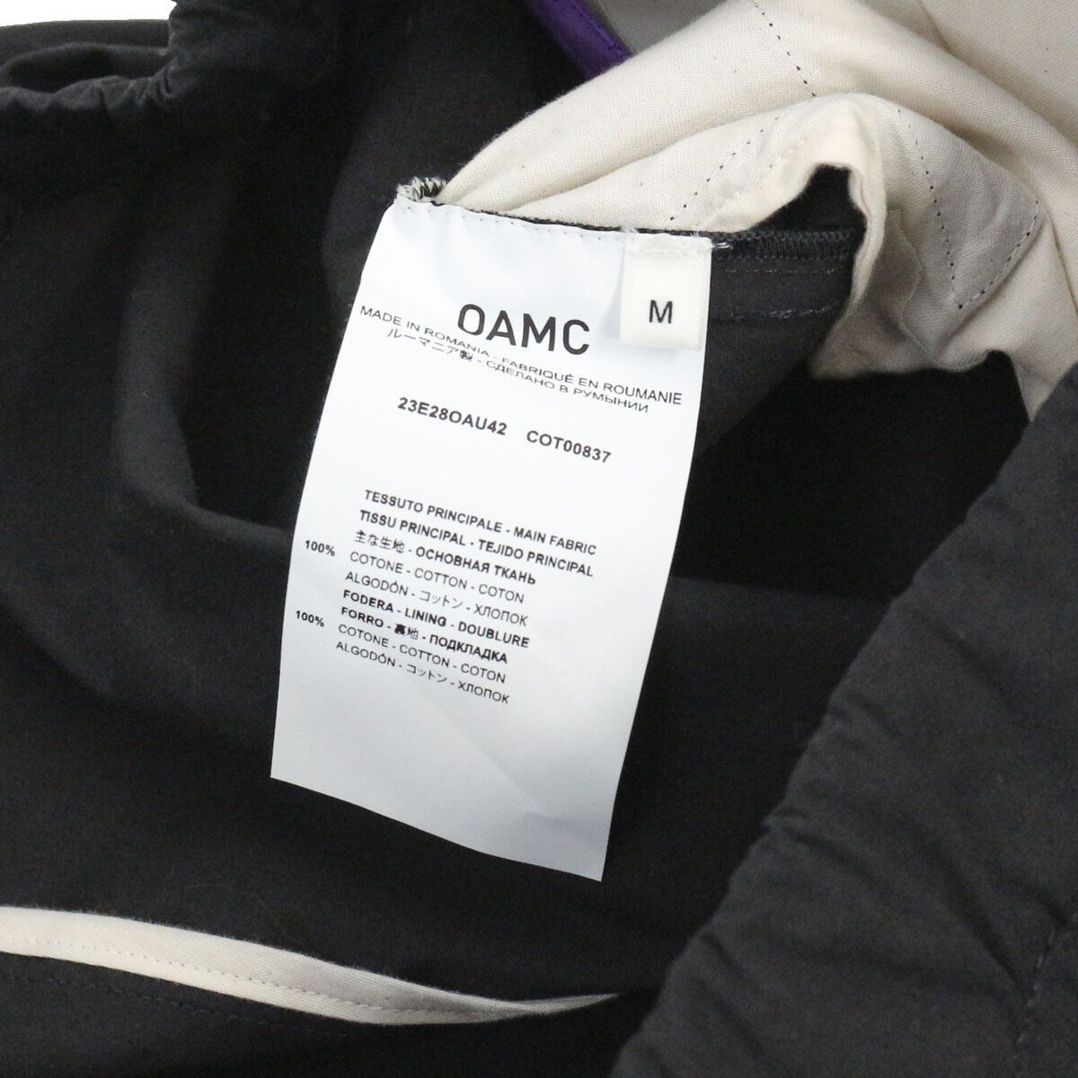 OAMC オーエーエムシー 23SS COVE SHORTS ショートパンツ M 23E28OAU42