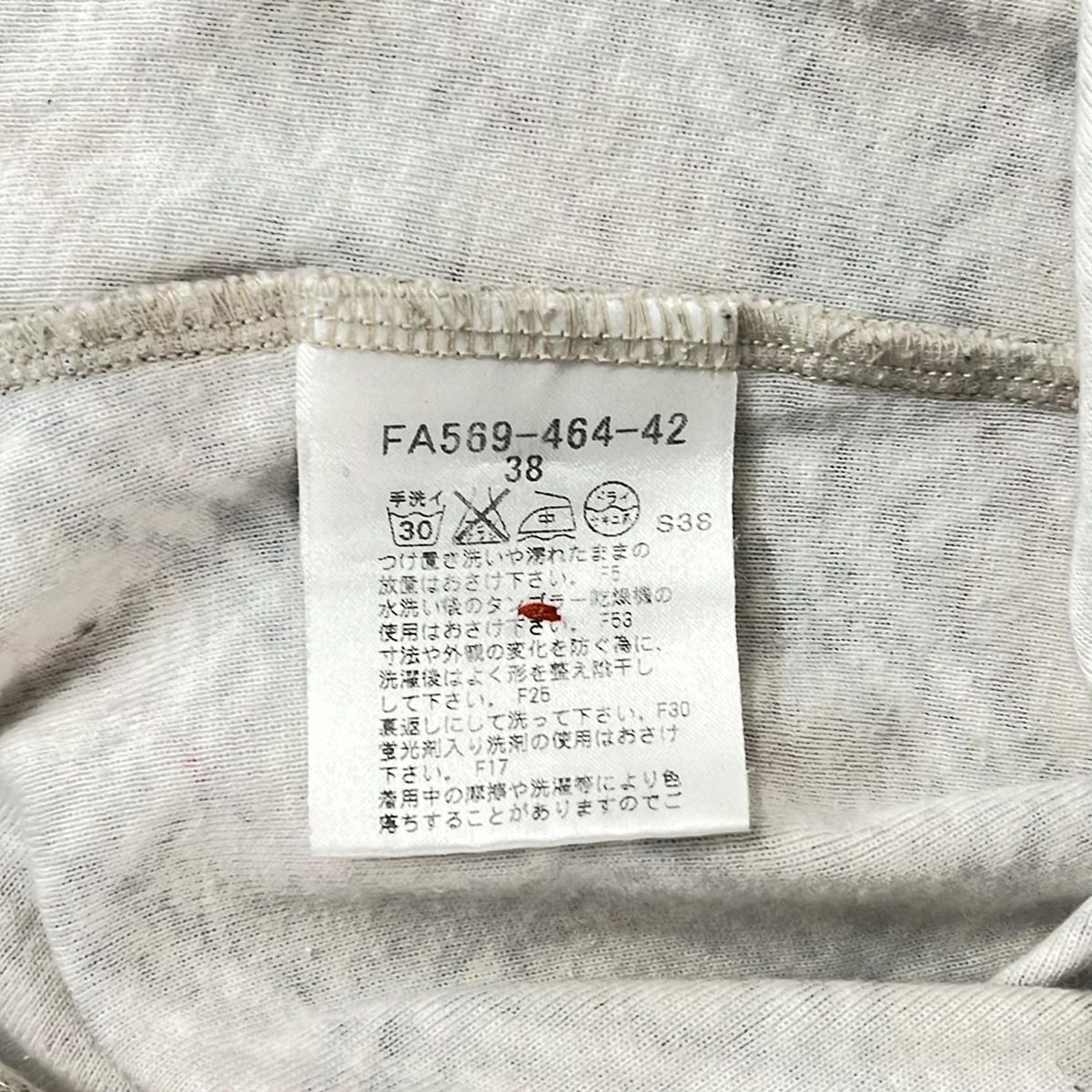 Burberry Blue Label(バーバリーブルーレーベル) キャミソール サイズ