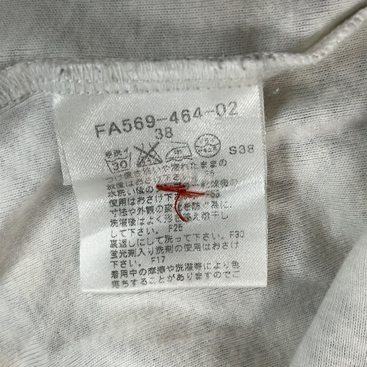 Burberry Blue Label(バーバリーブルーレーベル) キャミソール サイズ