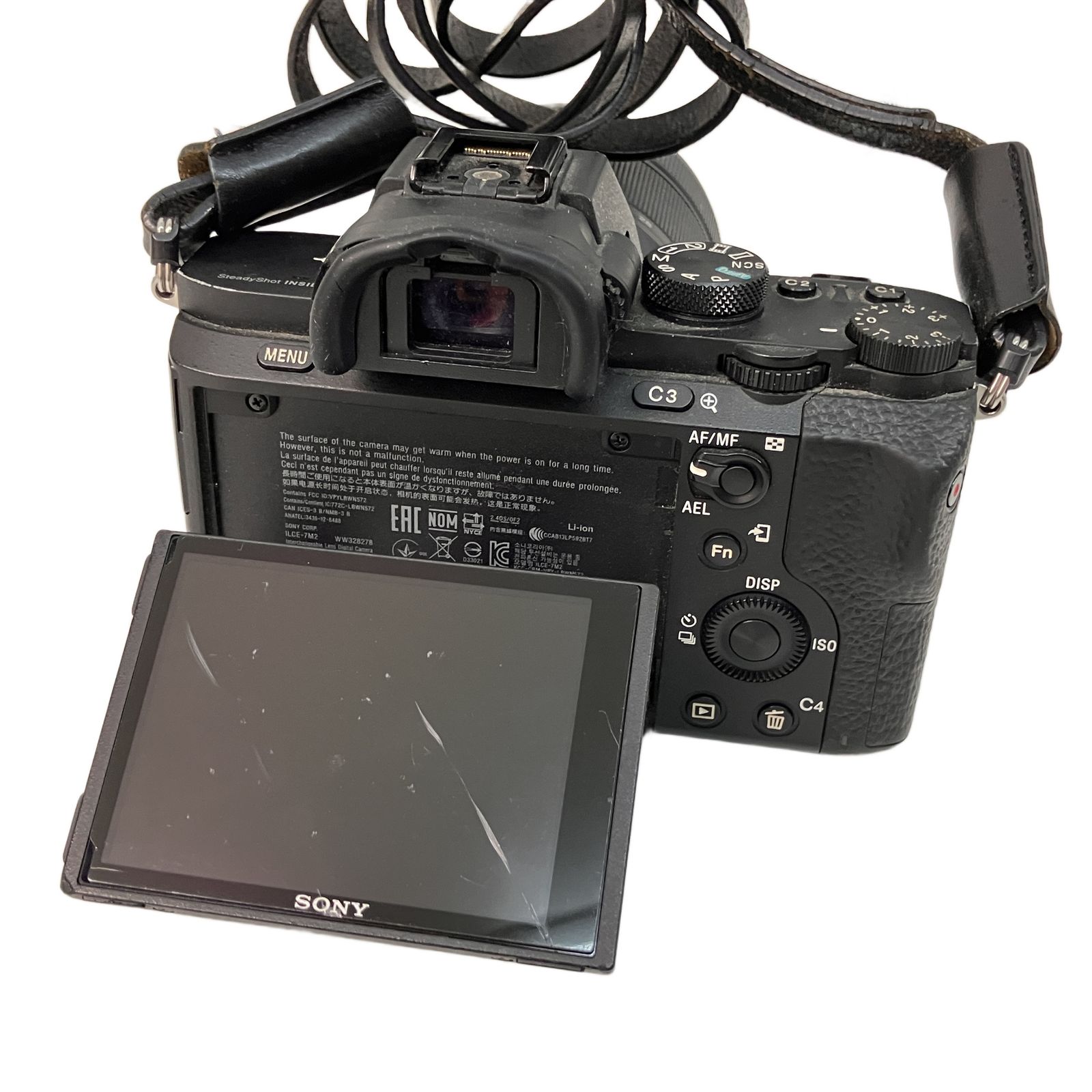 SONY ILCE-7M2 α7II レンズキット ミラーレス一眼レフカメラ ソニー