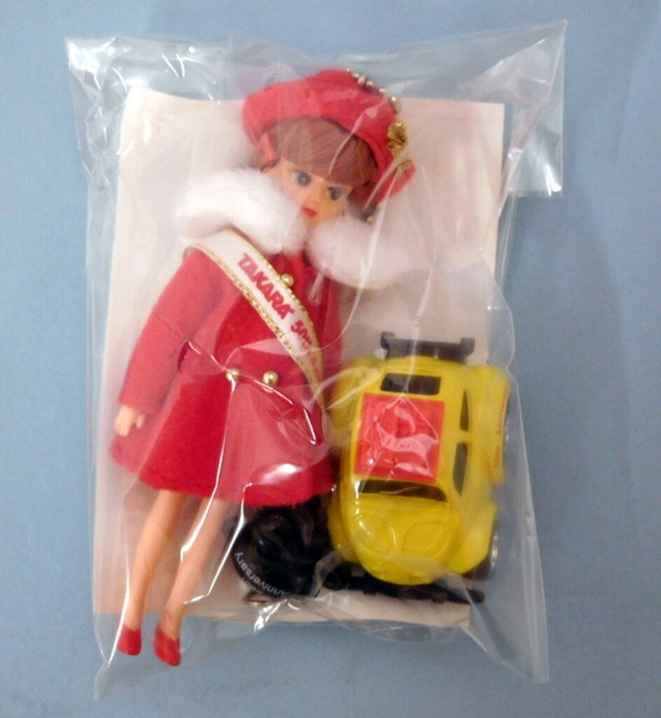 レア非売品　タカラ　リカちゃん　チョロQ ダッコちゃん　2005年50周年お年賀 激レア タカラ 初代リカちゃん、ダッコちゃん 初代チョロQ 非売品 50