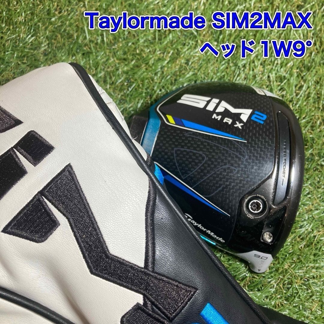 ヘッド Taylormade SIM2MAX ドライバー シムツーマックス - メルカリ