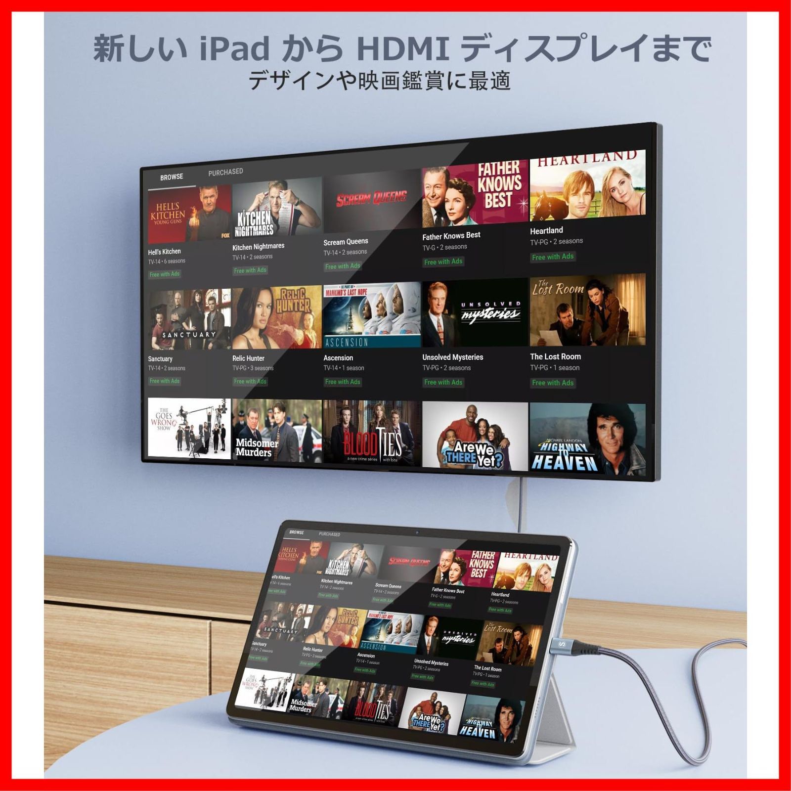 【人気商品】MaxMacBook Pro 15 Pro/iPad 16 17 Pro/XPS iPhone hdmiケーブル 15/Surface タイプC 携帯画面をテレビに映す Book/Galaxy 映像出力 ナイロン編み S25 4K/Thunderb