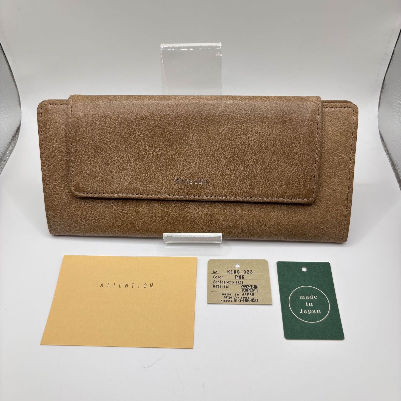 6539 kissora キソラ 財布 ウォレット 長財布 ロングウォレット 財布