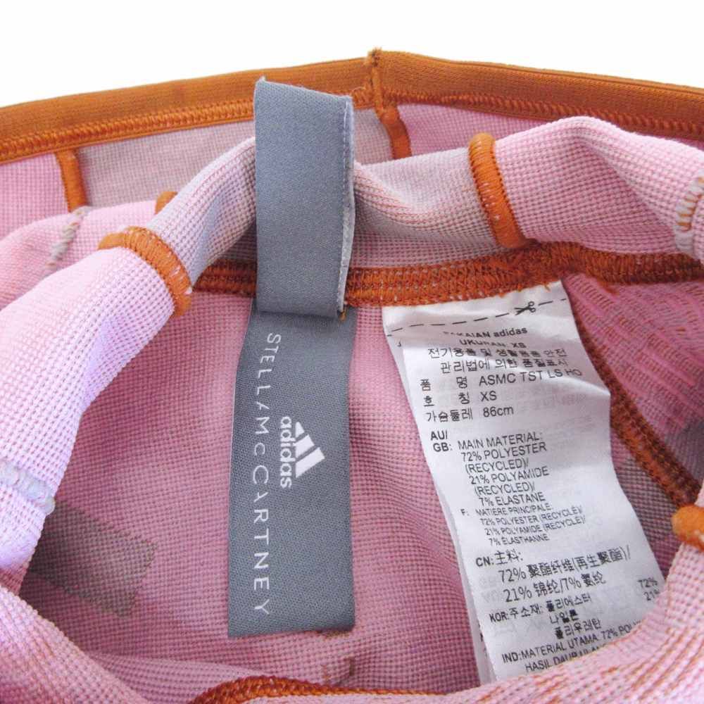 アディダス バイ ステラマッカートニー adidas by Stella McCartney 美