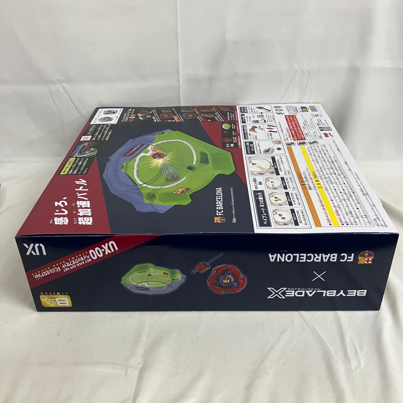 未開封 ベイブレードX UX-00 ベイキックオフセット FCバルセロナ UX-09