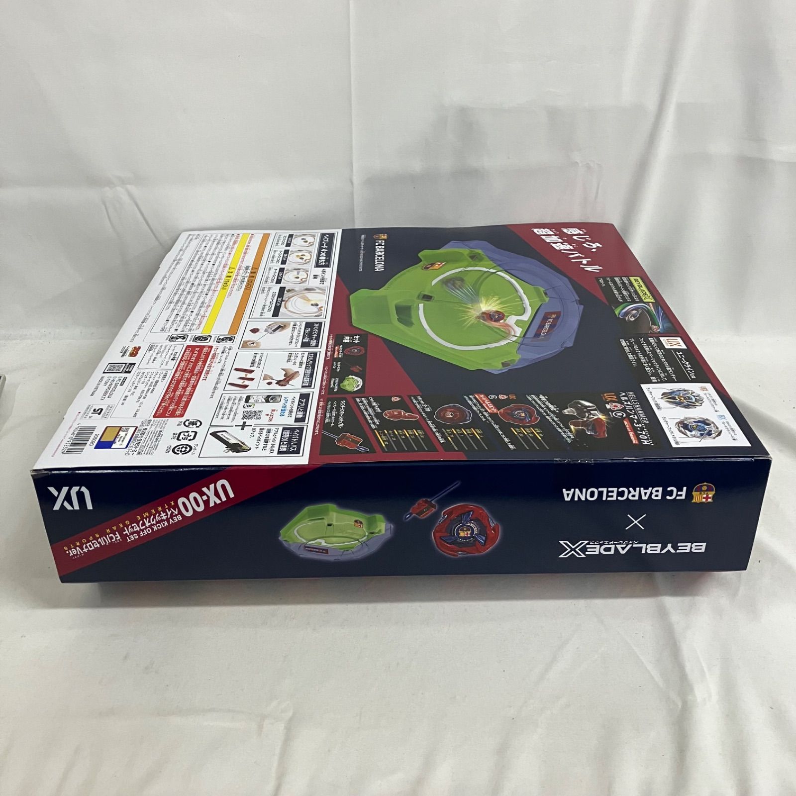 未開封 ベイブレードX UX-00 ベイキックオフセット FCバルセロナ UX-09