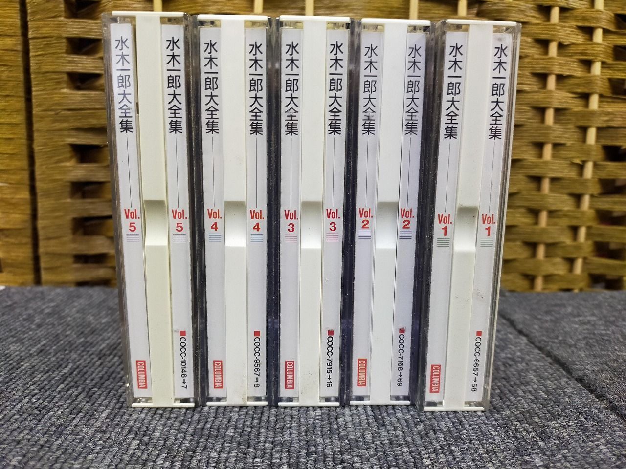 水木一郎 大全集（ICHIRO MIZUKI All Hits） Vol.1-Vol.5 CD10枚組