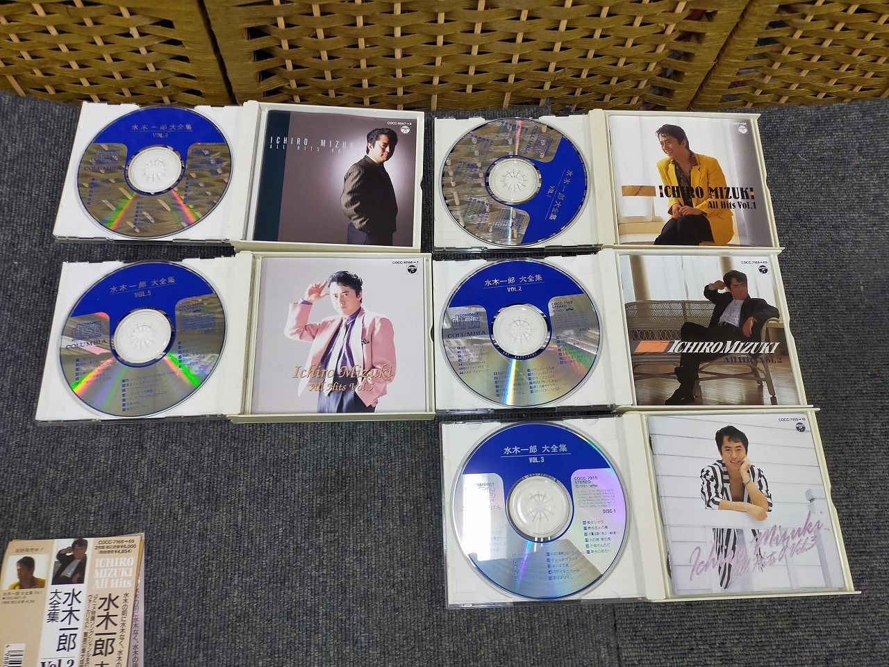 水木一郎 大全集（ICHIRO MIZUKI All Hits） Vol.1-Vol.5 CD10枚組