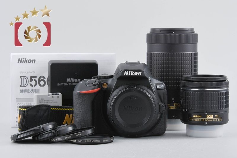 中古】Nikon ニコン D5600 ダブルズームキット シャッター回数僅少