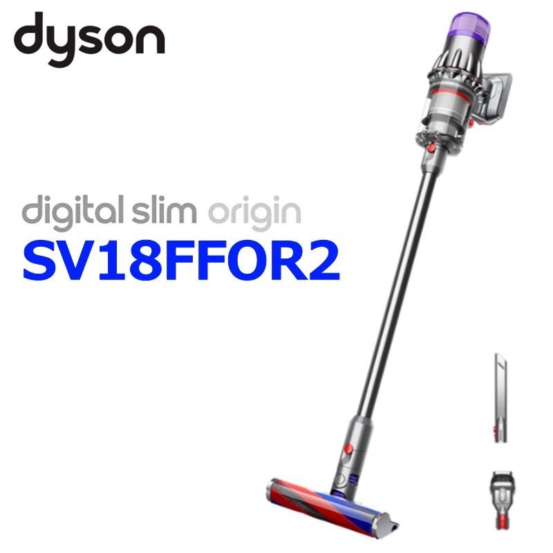 新品未使用 【正規品】 Dyson ダイソン 掃除機 Digital Slim Origin
