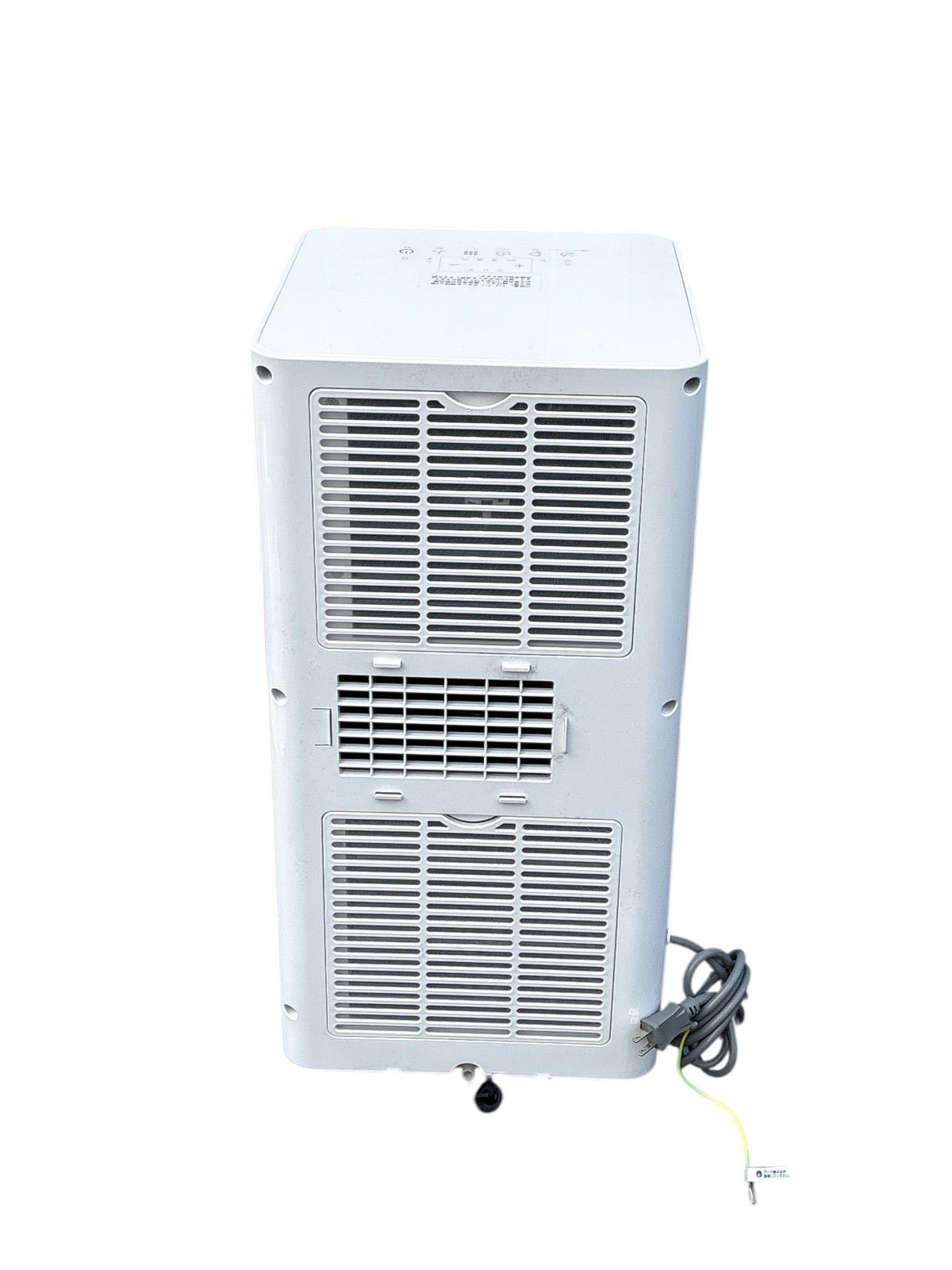 【2024年製】COWSAR スポットクーラーFDP20-1066ZPV5 2024年製 COWSAR スポットクーラーFDP20-1066ZPV5 - メルカリ