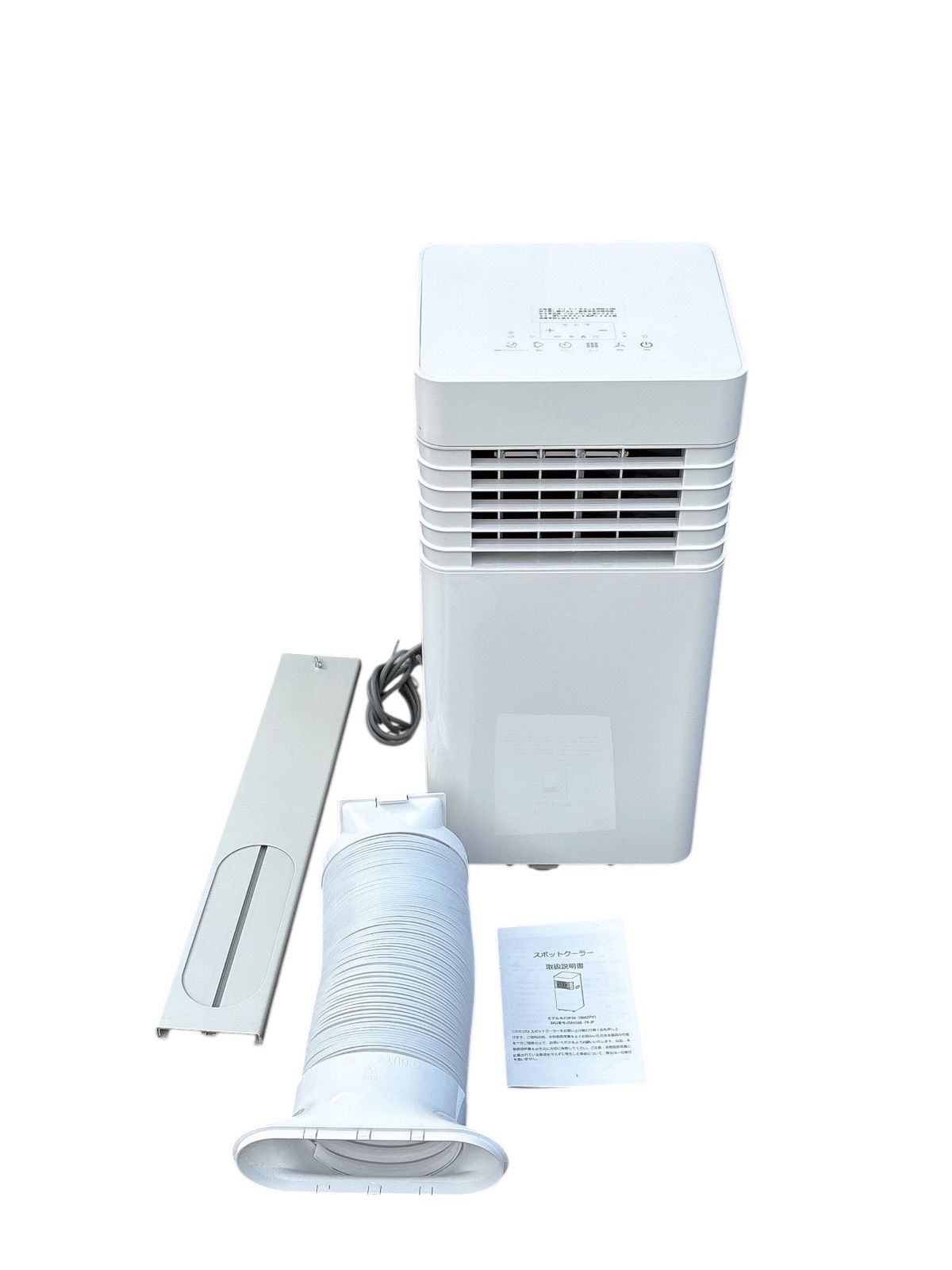 【美品】24年製COWSAR スポットクーラーFDP20-1066ZPV5 2024年製 COWSAR スポットクーラーFDP20-1066ZPV5 - メルカリ