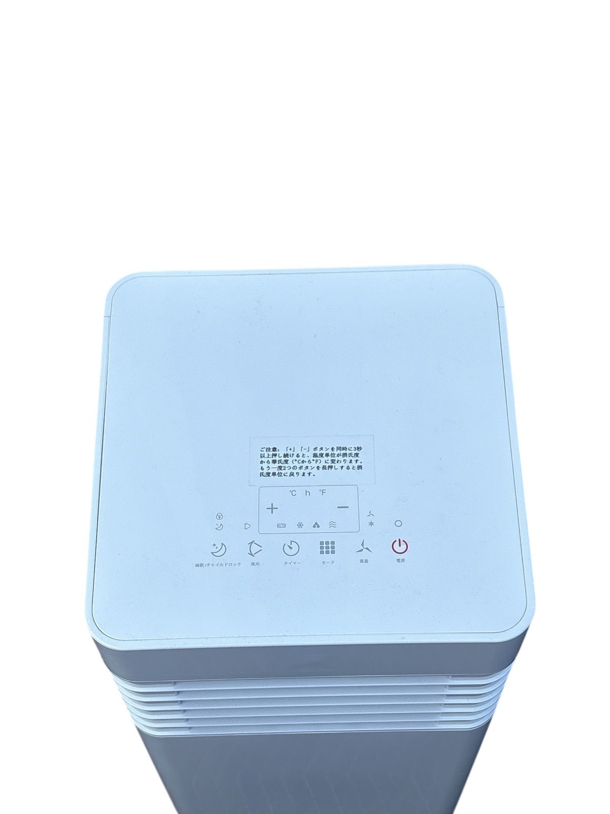 2024年製 COWSAR スポットクーラーFDP20-1066ZPV5 - メルカリ