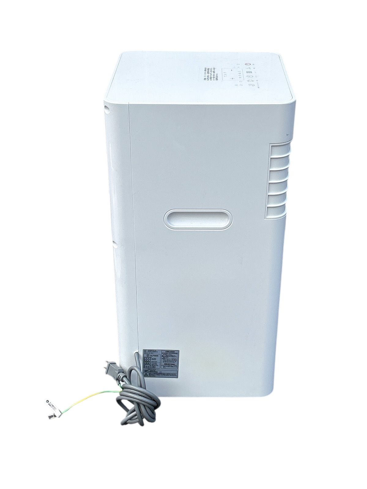 2024年製 COWSAR スポットクーラーFDP20-1066ZPV5 - メルカリ