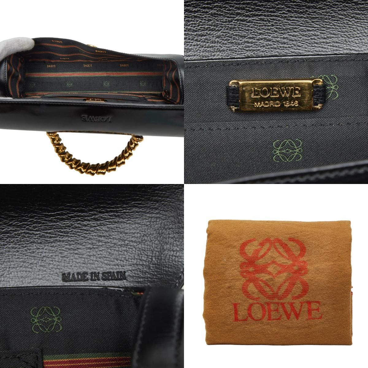 ロエベ ベラスケス ツイストハンドル ブラック レザー レディース