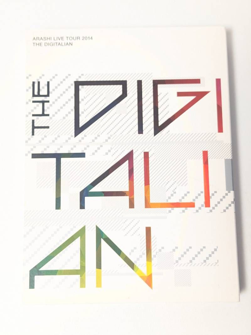嵐 ARASHI LIVE TOUR 2014 THE DIGITALIAN 初回限定盤 Blu-ray - メルカリ